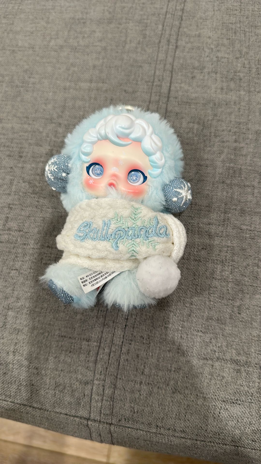 Skull Panda Winter Symphony Song Of Snow