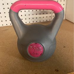 5lb Kettle Ball