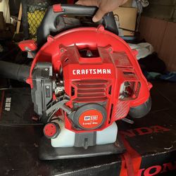 Leaf Blower