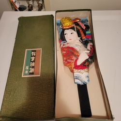 Very Collectible Vintage Japanese Geisha Hand Puppet.
