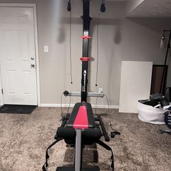 Bowflex PR1000