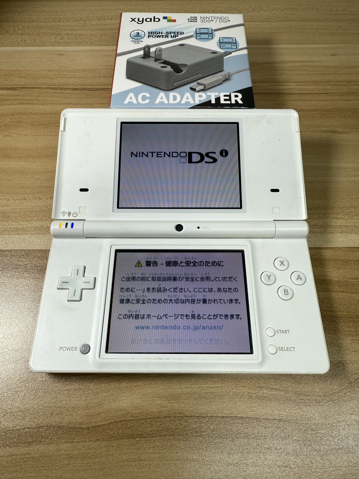 Nintendo DSi Console C05