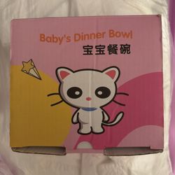 Baby's Dinner Bowl