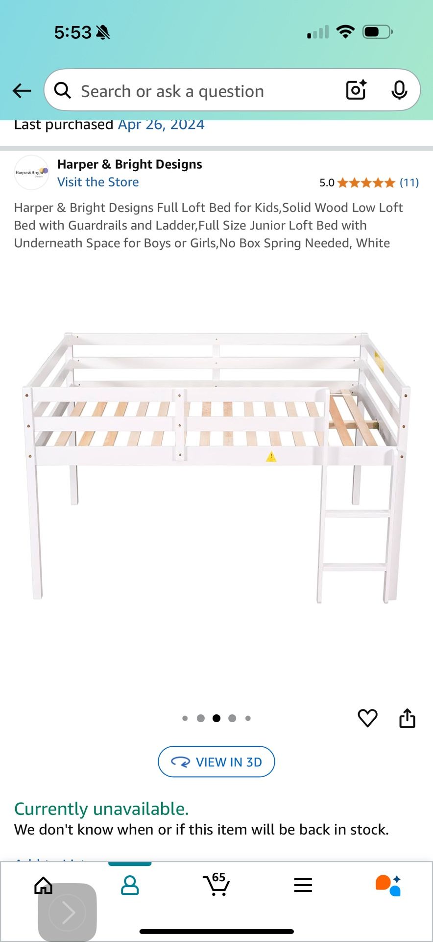 Low Loft Full Bed Frame (mattress NOT Included)