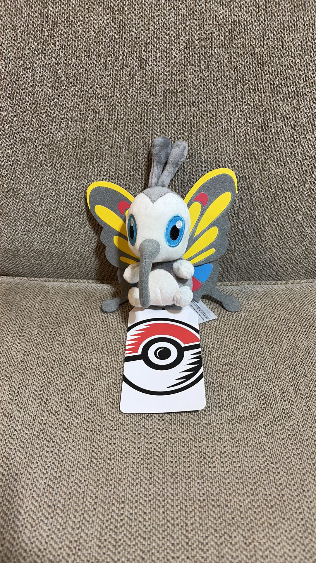 Pokémon Center Beautifly Sitting Cuties Plush - New With Tags - Hoenn