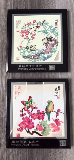 Sale 2 pictures only $10.00, China paper cut and Shadow play, good collection