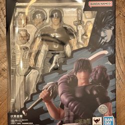 SH Figuarts Toji Fushiguro