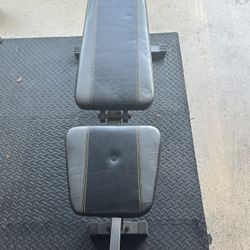 FITNESS GEAR BENCH