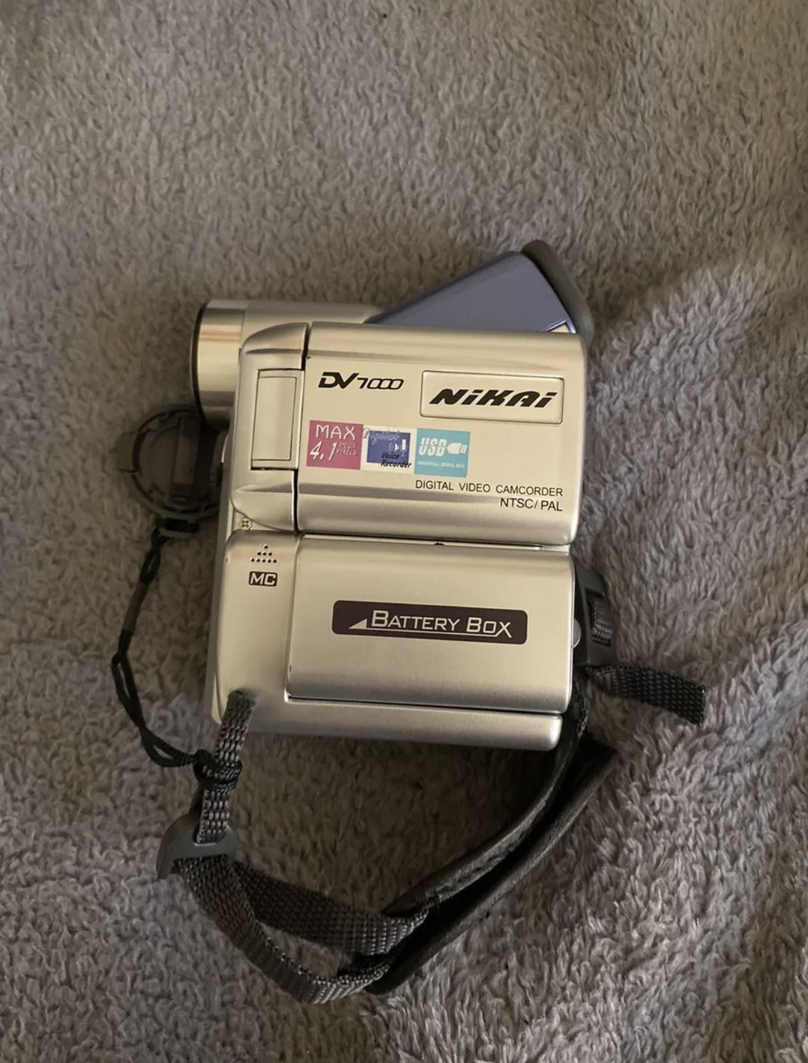 nikai digital video camcorder dv7000