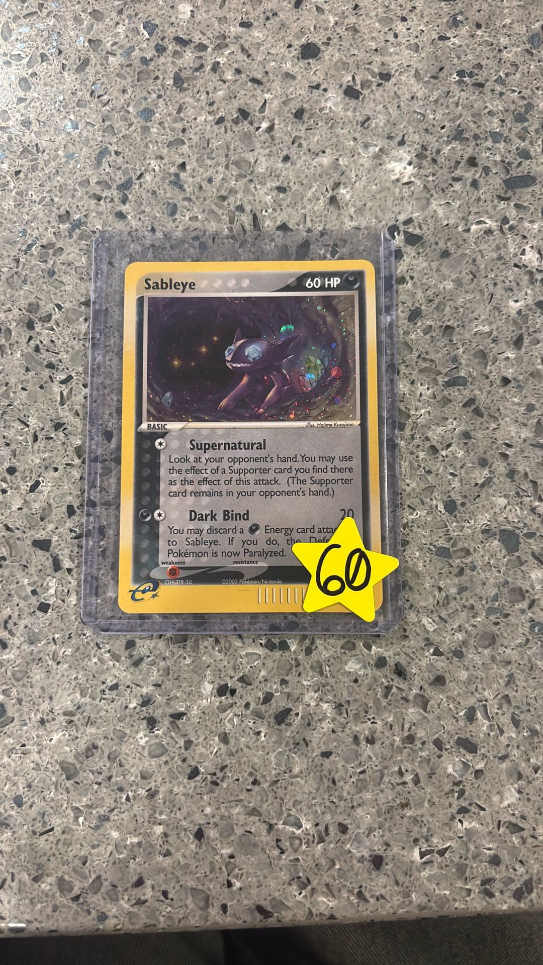 Sableye 10/100