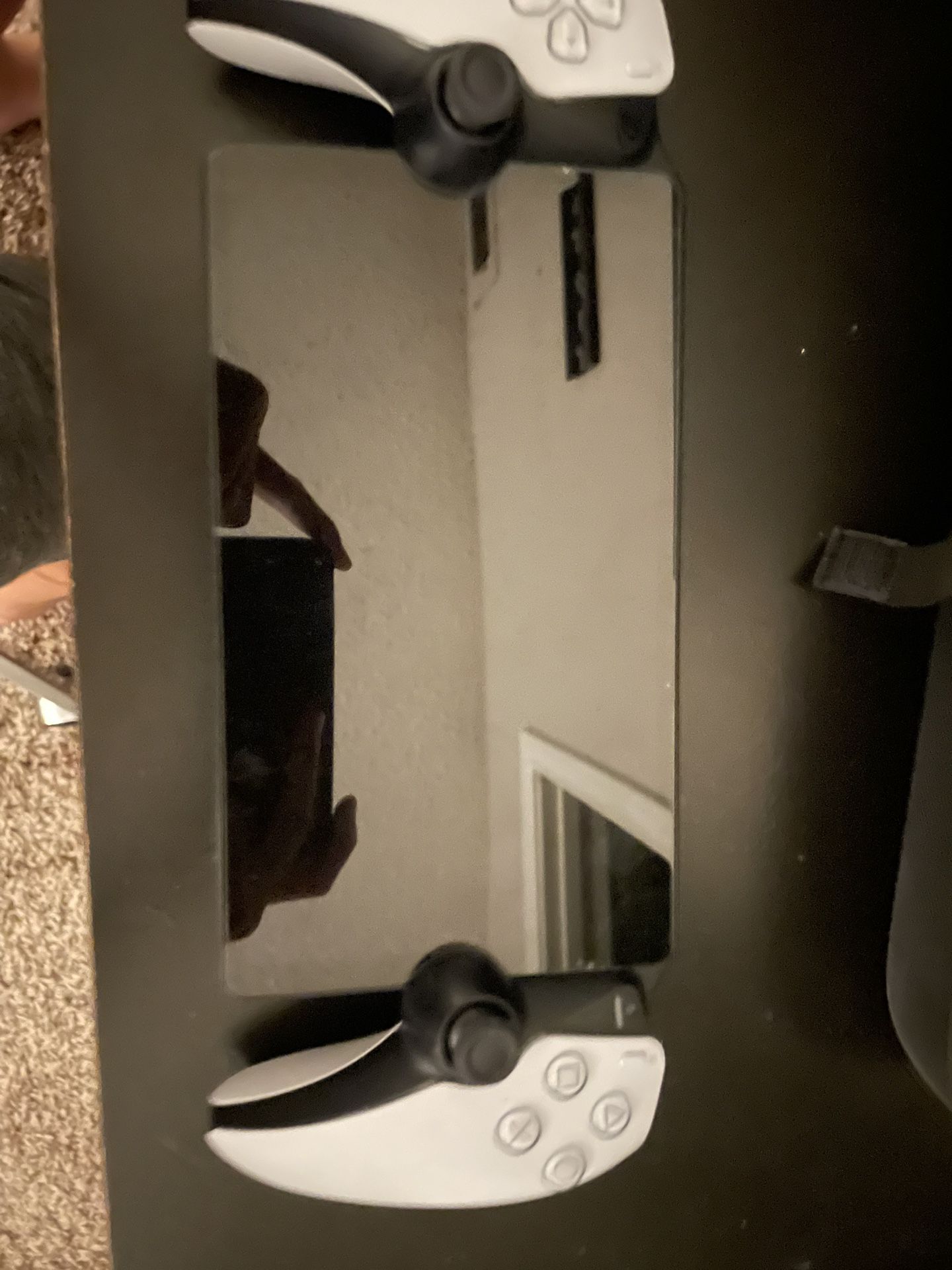 PlayStation portal