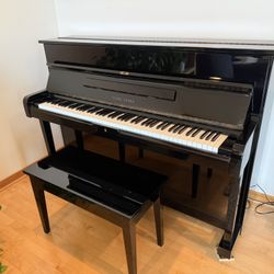 Free: Young Chang U-111 Piano