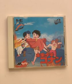 Conan the Boy in the Future