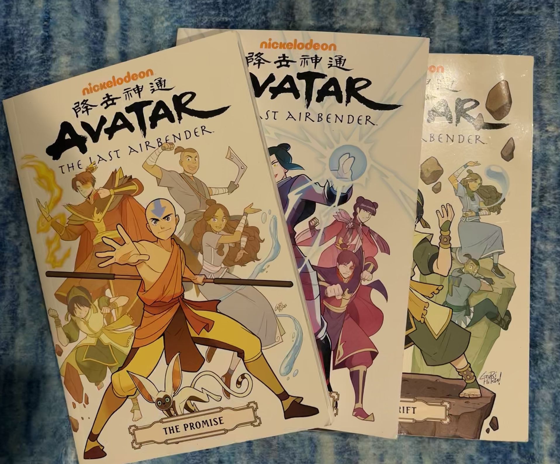 Avatar the Last Airbender Grapic Novel Bundle