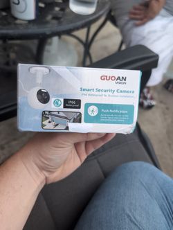 Guoan Vision Camera