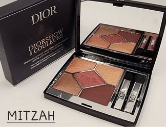 Dior Eyeshadows makeup Maquillaje new
