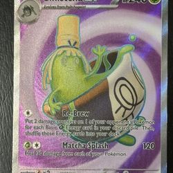 Sinistcha Ex - Twilight Masquerade Pokemon Card