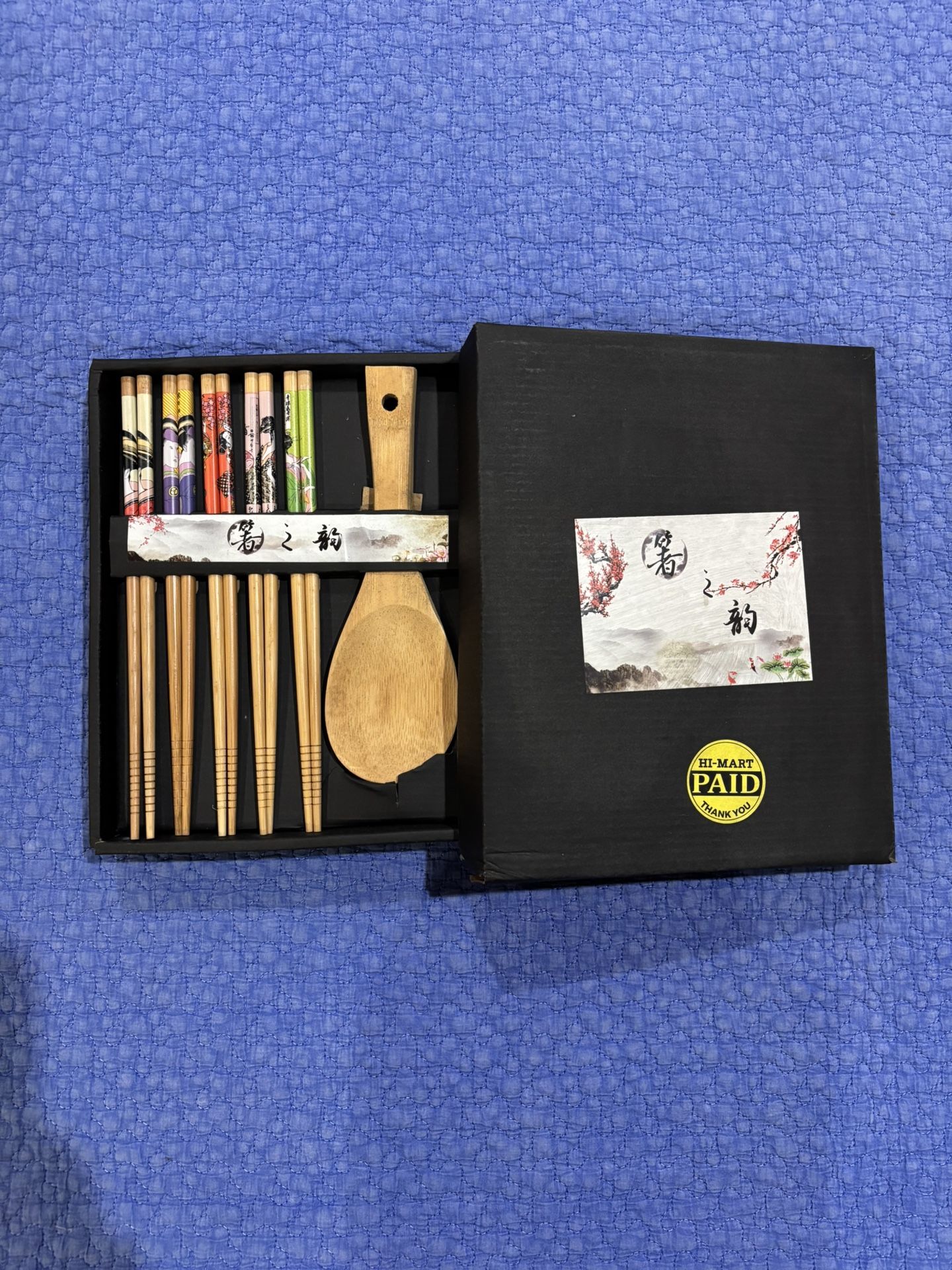 Japanese Chopsticks & Rice Scoop Set