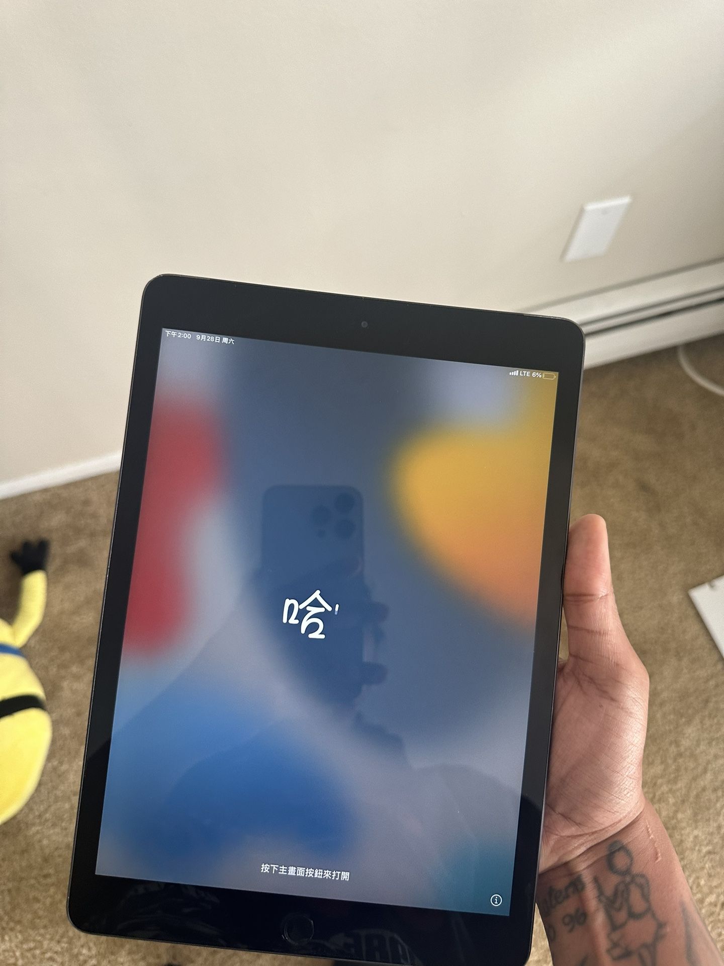 iPad 8th Generation 32GB