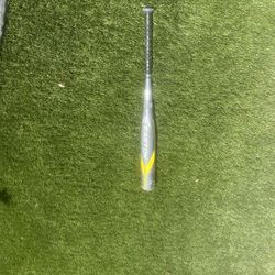 Easton Ghost X