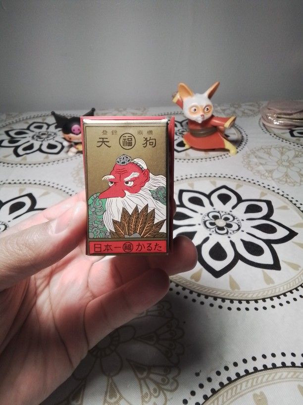 NINTENDO HANAFUDA
