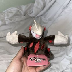 Excadrill Pokemon Fit Plush Sitting Cuties Plushie