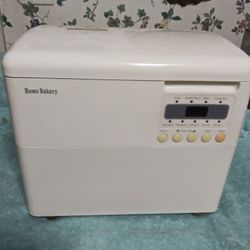 Home Bakery Bread Maker. Used Good Condition
