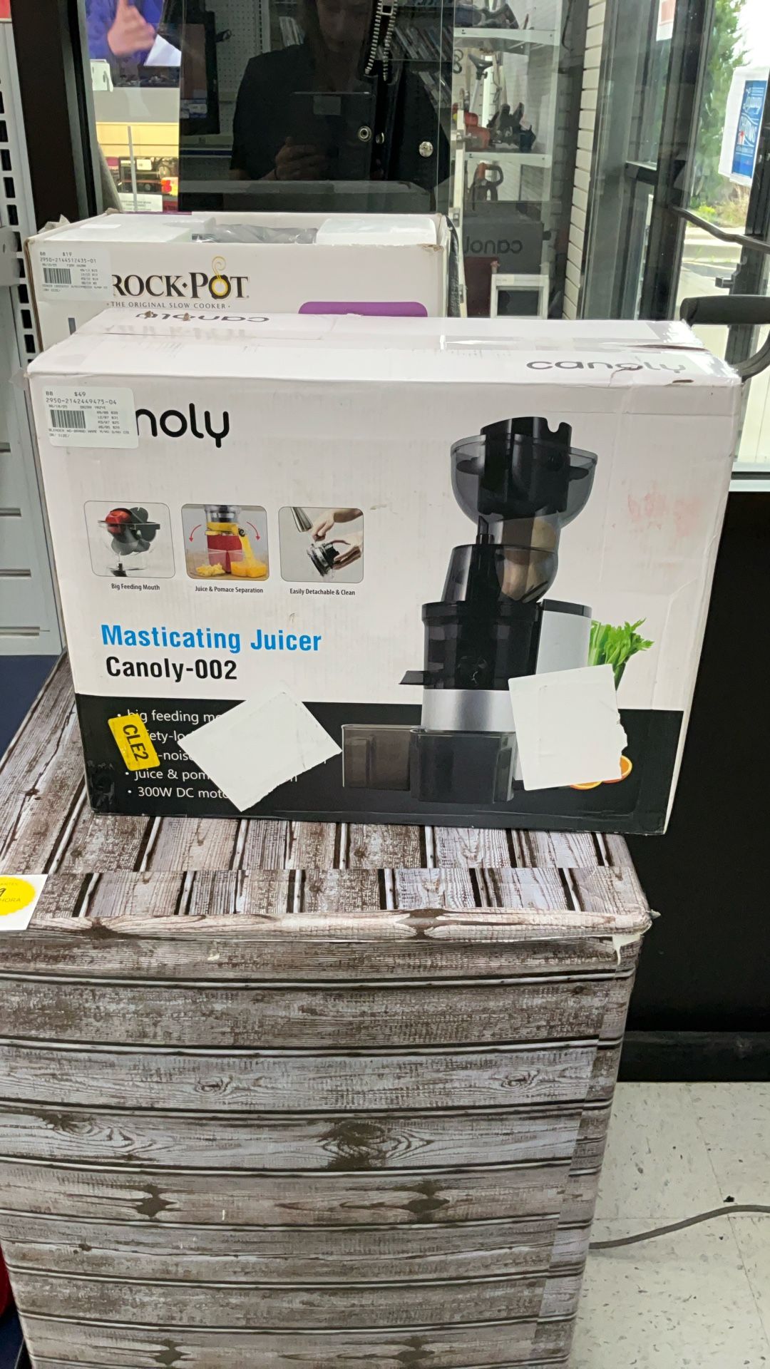 Juicer
