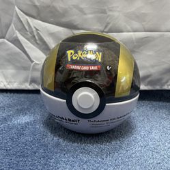 Pokemon Ultra Ball Tin B20 Pokeball Tin