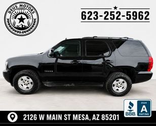 2013 Chevrolet Tahoe