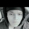 Ashana Reyes