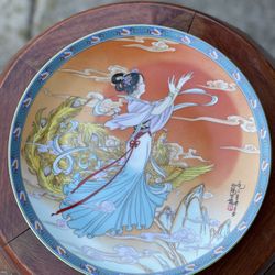 Chinese plate