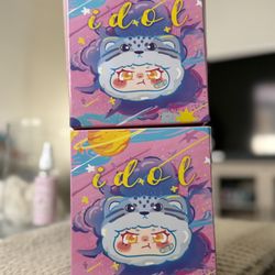 idol Plush Animal Series (2 Total, NEW)