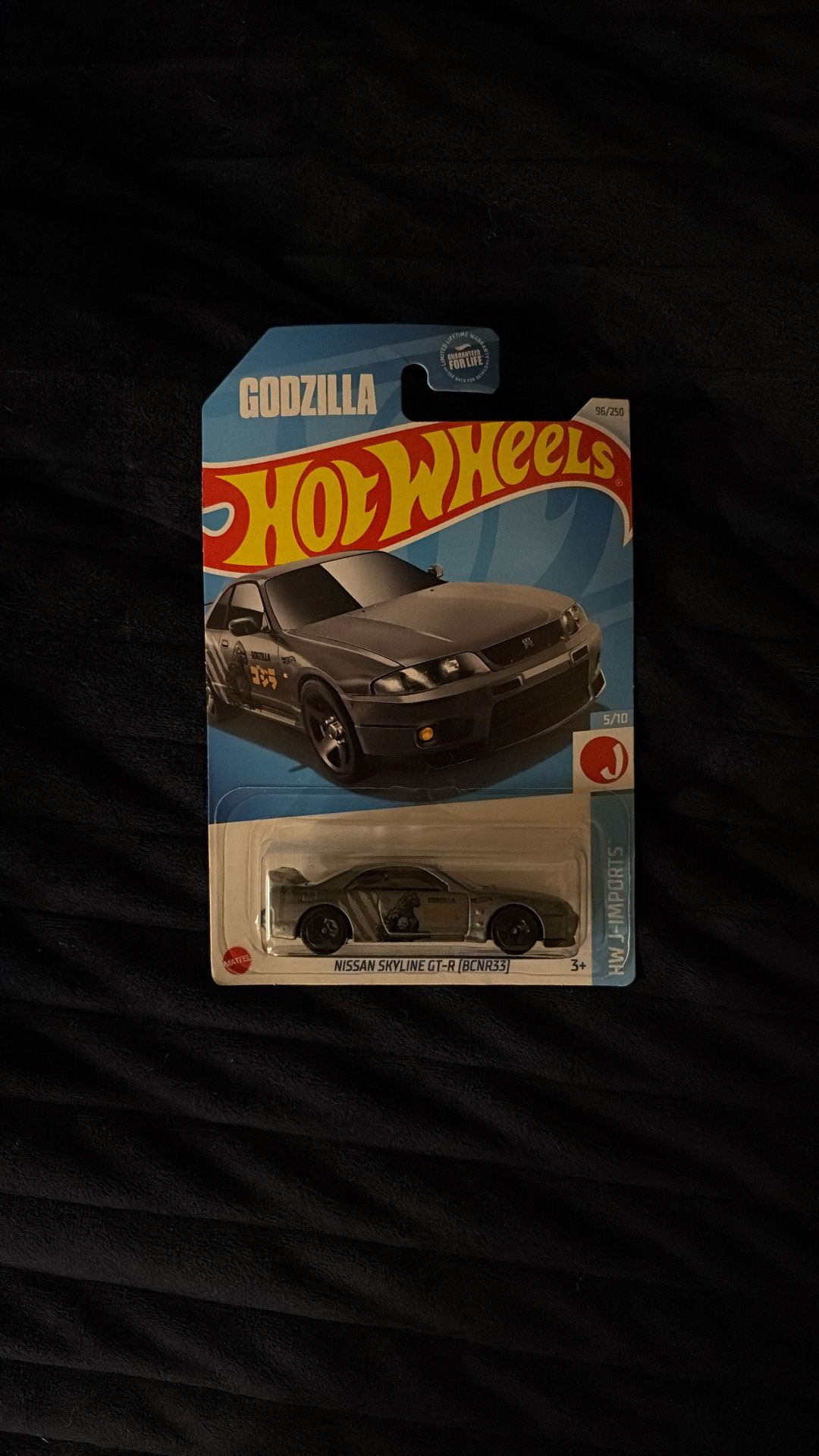 NISSAN SKYLINE Hot wheel brand New. Pick Up Only.