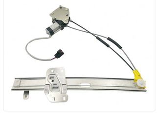 Jeep Cherokee window regulator