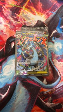 Mega Charizard & Uricorio upc Promo Card