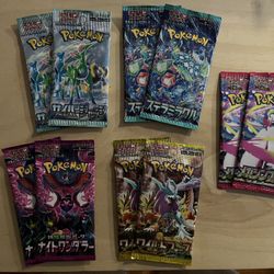 Pokémon Japanese Booster Packs