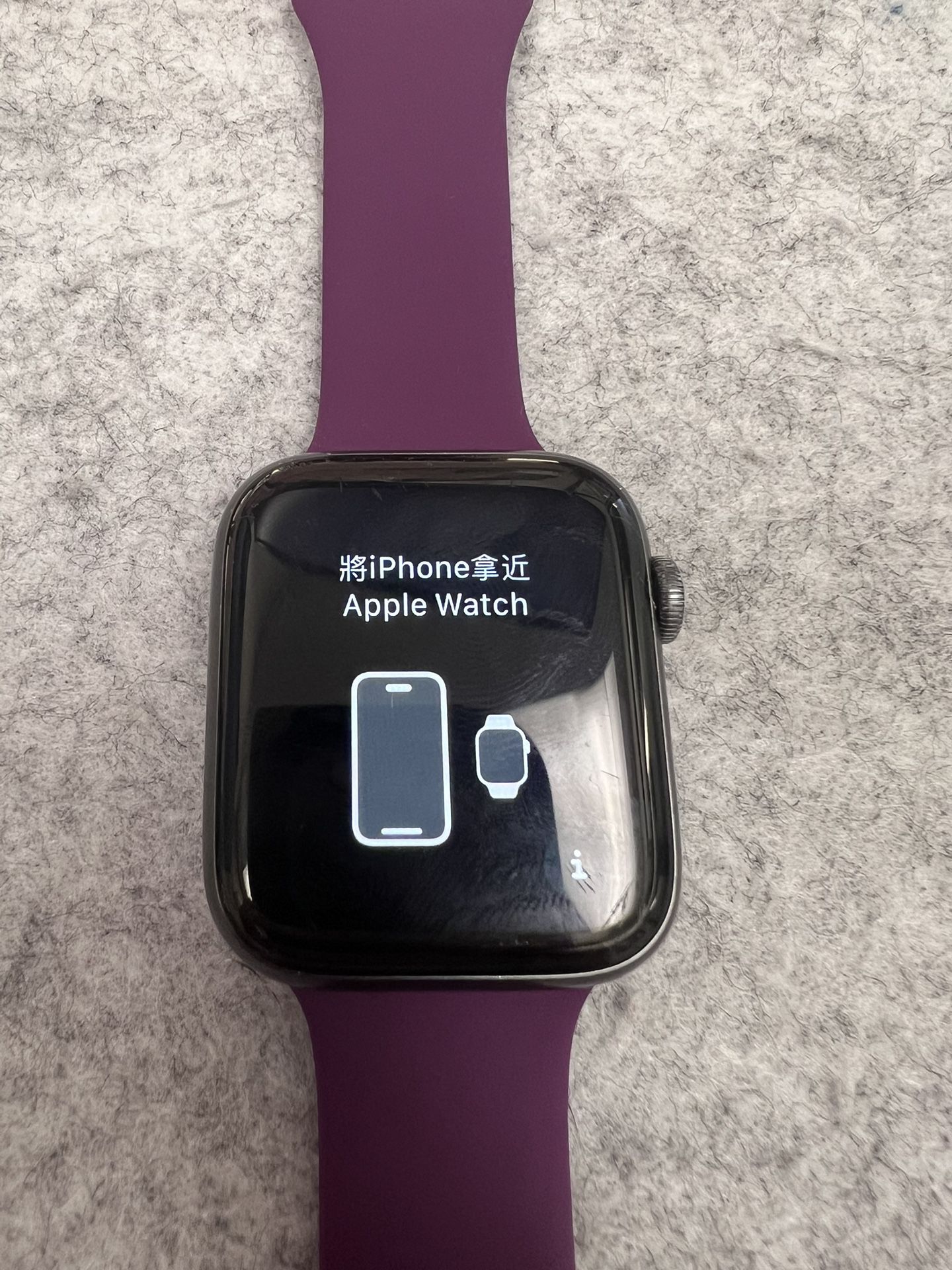 Apple Watch Series 6 For Parts