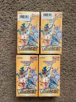 Pokémon VSTAR Universe Japanese Booster Box (S12a) Sealed