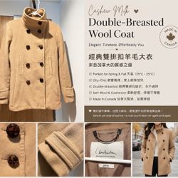 🤎 Canadian Wool & Cashmere Coat | Cashew Milk Color