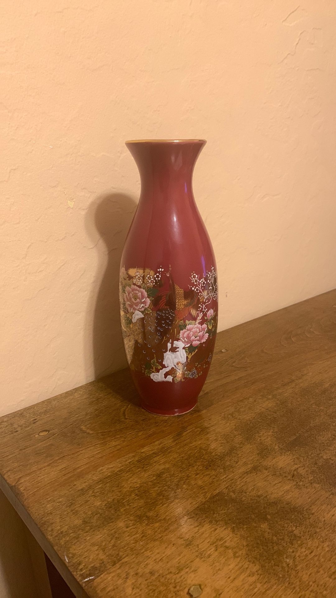 Vintage Japanese Vase. Mint