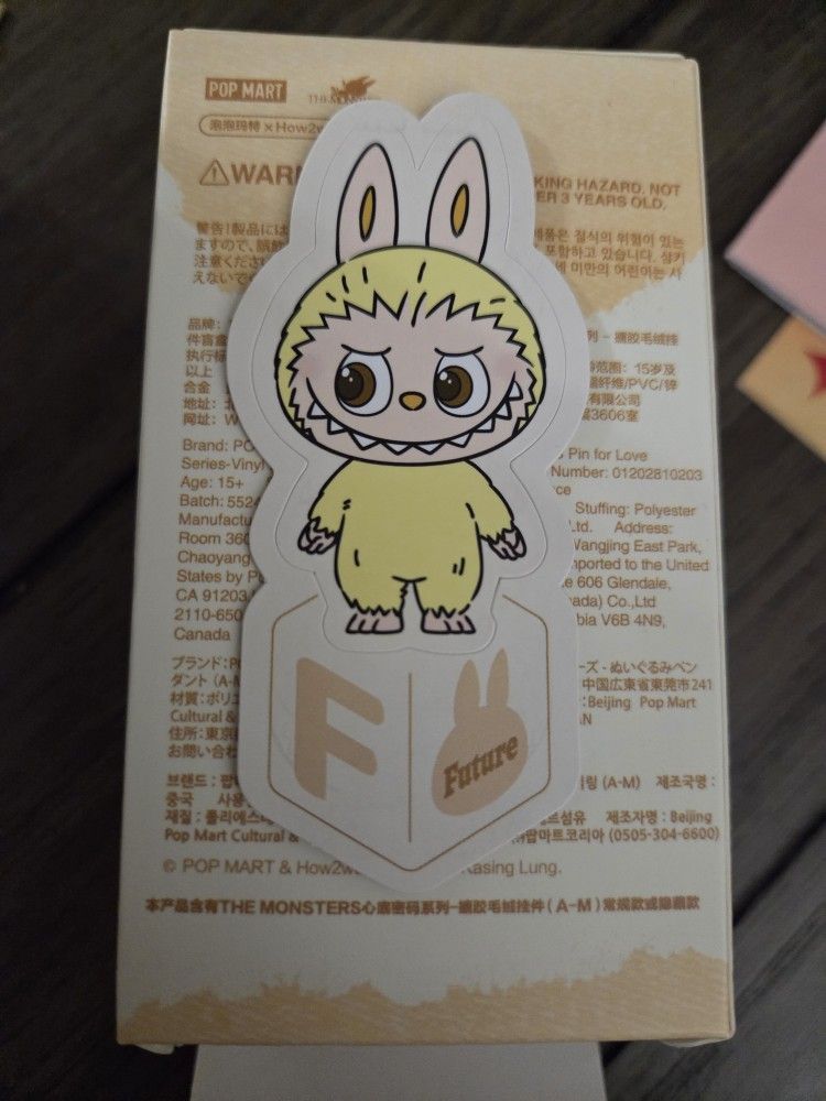 POP MART Labubu Pin For Love Series Mini Plush Pendant Letter F future yellow