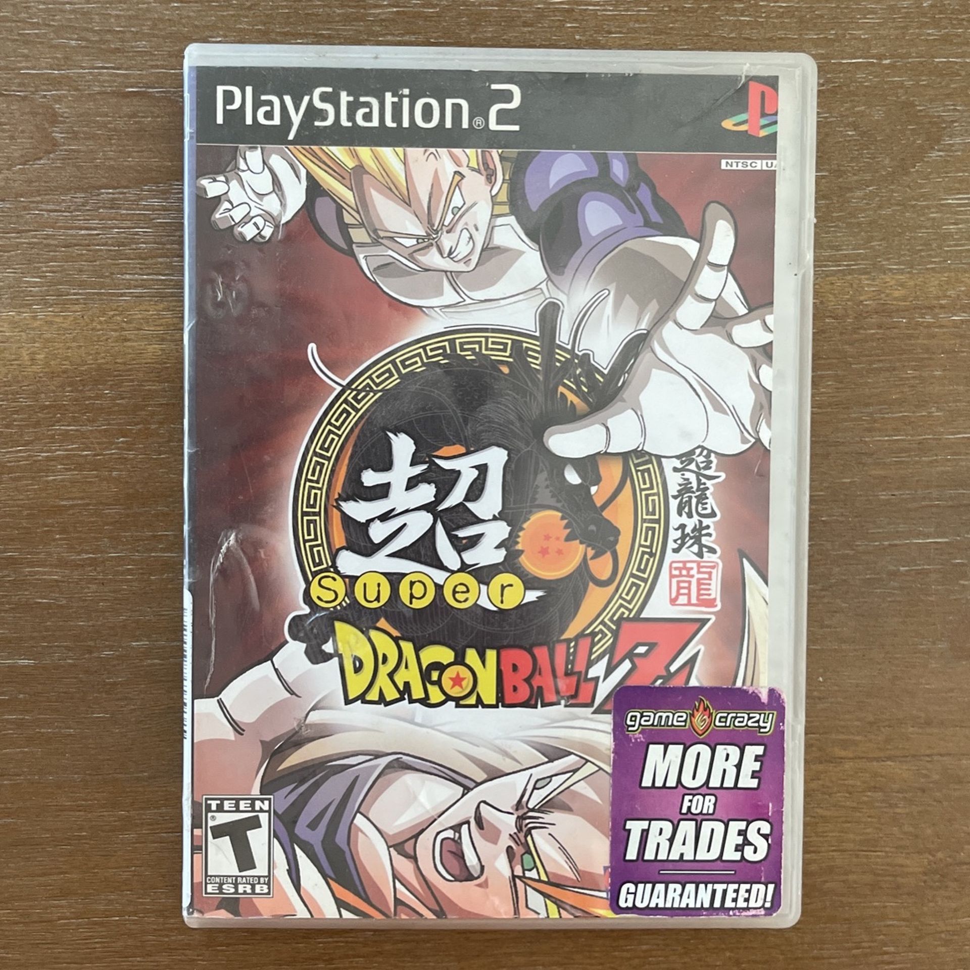 Sony PlayStation Ps2 Super Dragon Ball Z