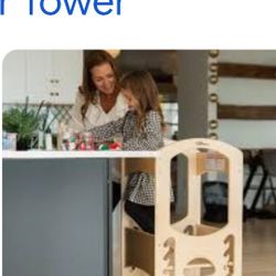Learning Tower