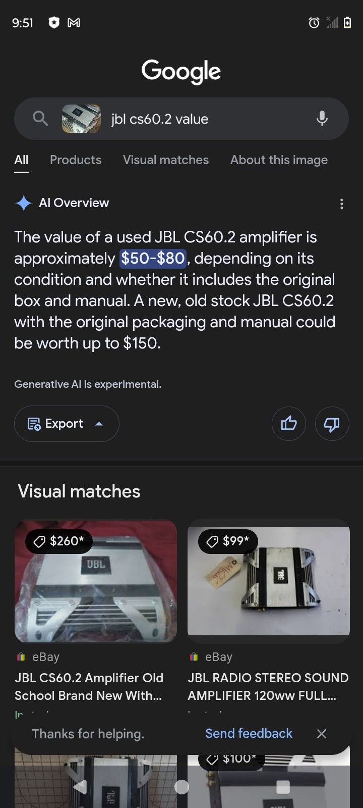 JBL CS60.2 