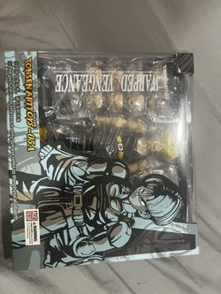 Tosen Kamione Trunks (sealed)