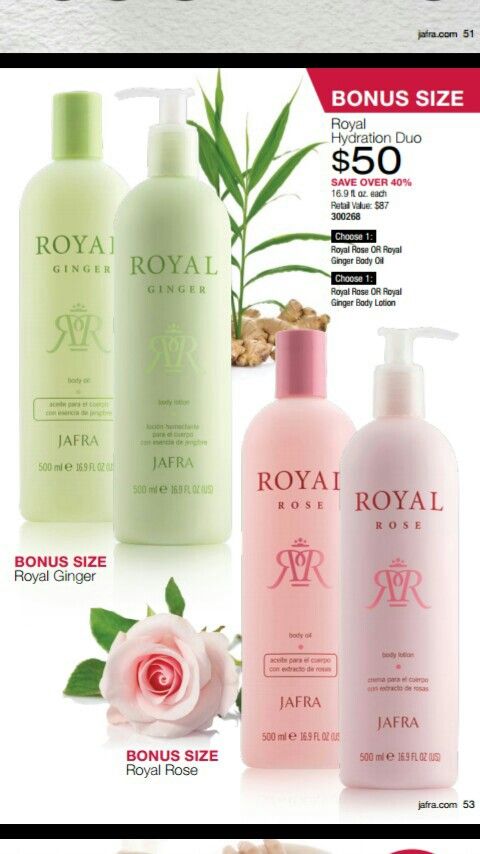 Jafra Royal Rose & Ginger