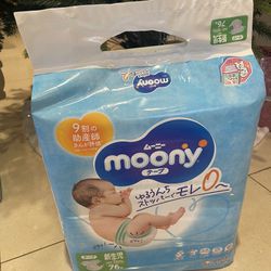 Japanese Diapers Moony Newborn 0-5kg Pack, 76 Pcs In Pack  