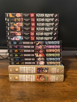 Manga Lot – Jujutsu Kaisen, Gachiakuta, JoJo's
