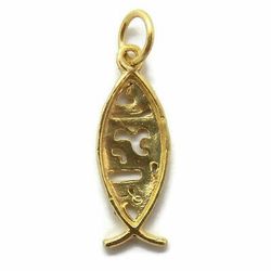 Jesus Christian Fish Pendant Charm. 14k Yellow Gold